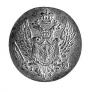 1 грош 1821 года
