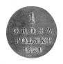 1 грош 1821 года