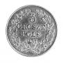 3 grosze 1831 year