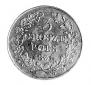 3 grosze 1831 year