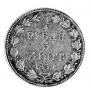 3/4 roubles - 5 złotych 1839 year