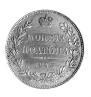 Poltina 1843 year