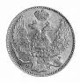 30 kopecks - 2 złotych 1841 year