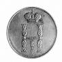 1 kopeck 1853 year