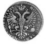 1 rouble 1725 year
