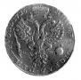 1 rouble 1726 year