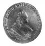 1 рубль 1750 года
