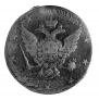 10 kopecks 1762 year
