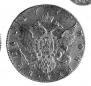 1 rouble 1777 year