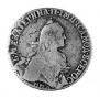 Polupoltinnik 1775 year