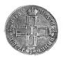 Polupoltinnik 1798 year