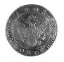Polupoltinnik 1803 year