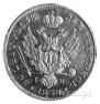 50 złotych 1820 year