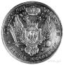 10 złotych 1823 year