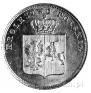 2 złote 1831 year