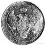 1,5 roubles - 10 złotych 1835 year