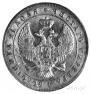 1 rouble 1844 year