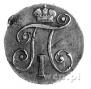 10 kopecks 1799 year