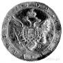 1 rouble 1802 year
