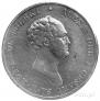 10 złotych 1824 year