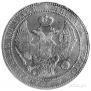 1,5 рубля - 10 злотых 1835 года