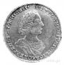 Poltina 1723 year