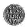 Polushka 1720 year