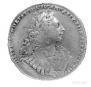 1 rouble 1729 year