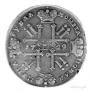 1 rouble 1729 year