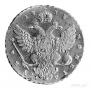 1 rouble 1738 year