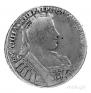 Poltina 1732 year