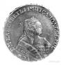 1 рубль 1749 года