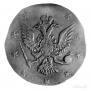 10 kopecks 1762 year