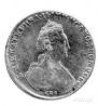 1 rouble 1780 year
