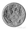 3 roubles 1834 year
