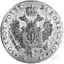 50 złotych 1817 year