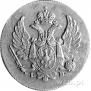 3 гроша 1816 года