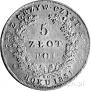 5 złotych 1831 year