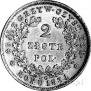 2 złote 1831 year