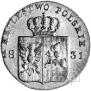 10 groszy 1831 year