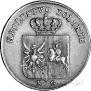 3 grosze 1831 year