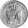 3 grosze 1831 year