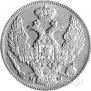 30 kopecks - 2 złotych 1839 year