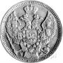 20 kopecks - 40 groszy 1850 year