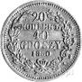 20 kopecks - 40 groszy 1850 year