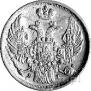 15 kopecks - 1 złoty 1840 year
