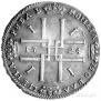 1 rouble 1724 year