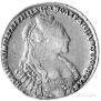 1 rouble 1735 year