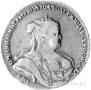 Poltina 1738 year
