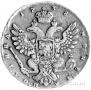 Poltina 1738 year